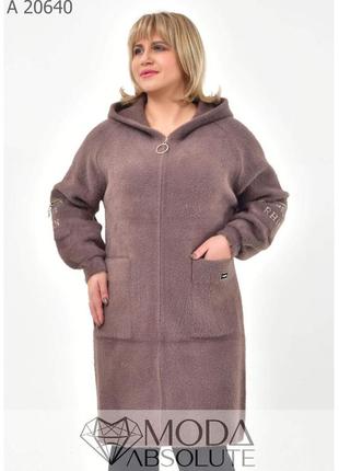Гарне молодіжне пальто з смарагдового кольору альпаки 52-58 розмір6 фото