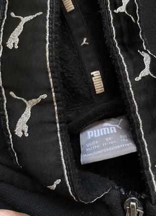 Худи, зип худи puma оригинал 4