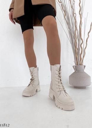Светло бежевые натуральные кожаные демисезонные деми осенние ботинки на шнурках шнуровке высокой подошве платформе кожа беж айвори