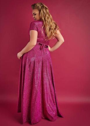 Роскошное молодёжное вечернее платье из ткани "северное сияние"с 50 по 54 размер4 фото