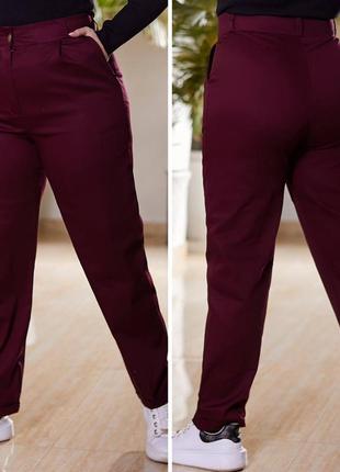 Бордовые брюки из плотного брючного коттона, с карманами батал с 50 по 56 размер1 фото