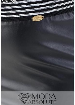 Черная облегающая юбка из эко-кожи на трикотажной основе батал с 50 по 80 размер4 фото