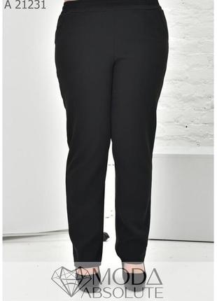 Черные летние женские классические штаны батал с 50 по 80 размер