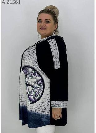 Женская кофта на молнии с капюшоном из сетки батал с 66 по 76 размер2 фото