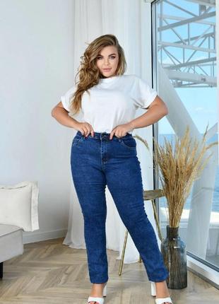 Класичні жіночі джинси батал з 52 по 60 розмір