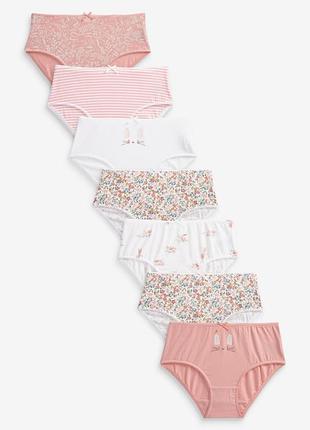 Трусики next 7 шт