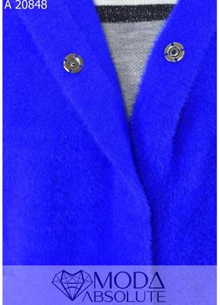 Яркое женское пальто с альпаки  цвета электрик супер батал  62-683 фото