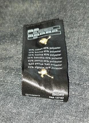 Чоловіча сорочка f&f 6