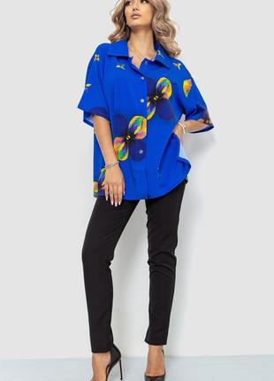 Сорочка жіноча, колір електрик2 фото