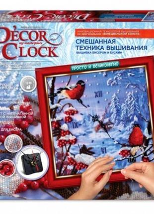 Набір для творчості decor clock "снігурі" 4298-01-03dt з годинником