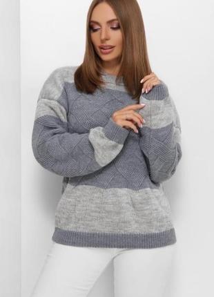 Серый двухцветный женский вязаный свитер оверсайз батал с 48 по 54 размер