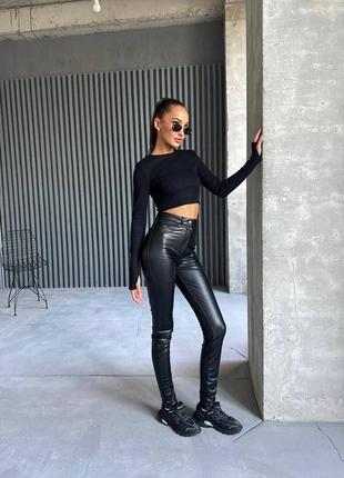 Теплі брюки - лосінки