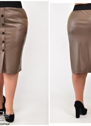 Женская бордовая юбка из эко-кожи с поясом- резинкой с 50 по 66 размер2 фото