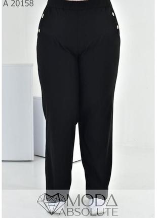 Черные котоновые летние женские штаны батал с 60 по 72 размер