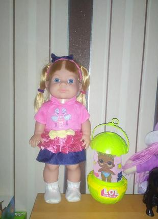 Кукла и фонарик лол