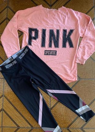 Набор pink m