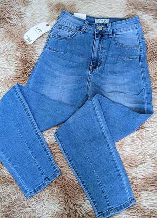 Классные легкие стрейчевые джинсы👖
