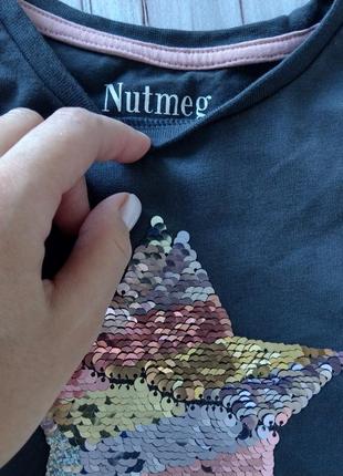Лонгслив "nutmeg", на 5-6 лет 2