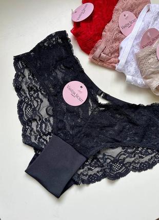 Набор 2шт слипы кружевные прозрачные сексуальные трусы женские бразилианы стринги танга стринги хлопок