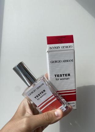 Спрей giorgio armani