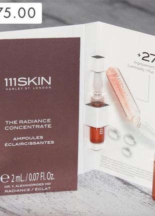 111skin the radiance concentrate ампули «концентрат сяйва»