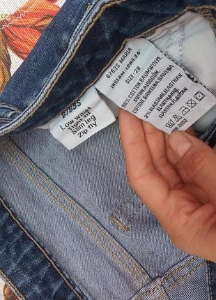 Джинси 👖 темные 6