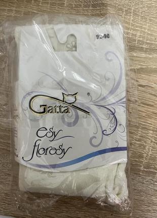 Колготи gatta 92-98