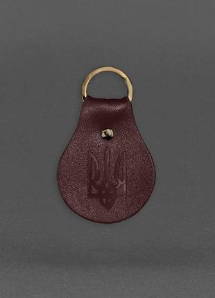 Шкіряний брелок із гербом кольору