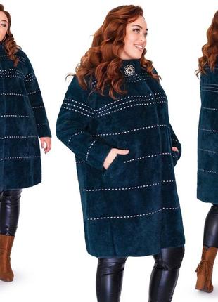 Женское красивое пальто с альпаки  фиолетового цвета 52-60 размер3 фото