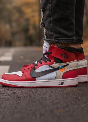 Кросівки чоловічі nile air jordan retro 1 x off white найк аїр, еїр джердан ретро оф вайт червоні1 фото