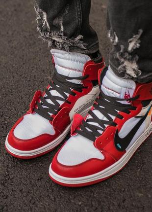 Кроссовки мужские nile air jordan retro 1 x off white найк аир, эир джордан ретро офф вайт красные3 фото