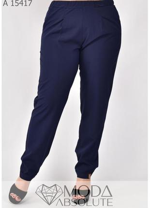 Темно-сині літні жіночі  штани із софту батал з 46 по 64 розмір