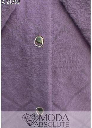 Женское пальто с альпаки   цвета баклажан больших размеров 52-568 фото