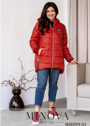 Красная стёганая женская зимняя куртка батал с 52 по 66 размер