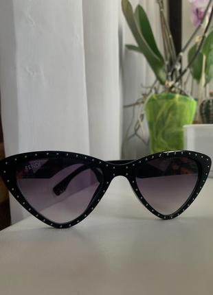 Сонцезахисні окуляри