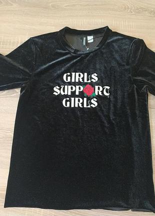 Футболка h&m