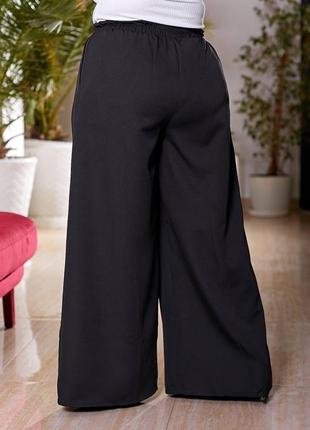 Чорні широкі жіночі штани з високою посадкою з 42 по 56 розмір2 фото