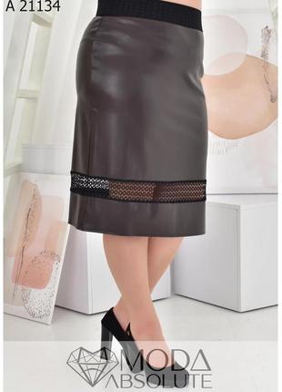 Темно-коричневая облегающая юбка по колено из эко-кожи на трикотажной основе батал с 50 по 80 размер2 фото