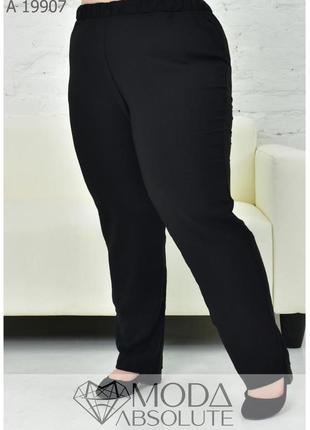 Черные летние женские штаны с креп-жатки на резинке батал с 50 по 80 размер2 фото