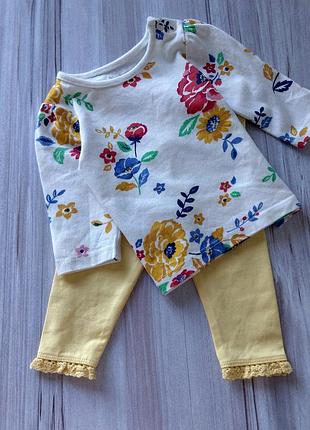 Лонгслив "nutmeg", на 0- 1 месяц.