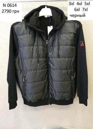 Чоловіча куртка (весна-осінь) 6xl великого розміру, grand la vita, туреччина