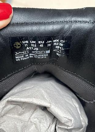 Timberland sensorflex 3