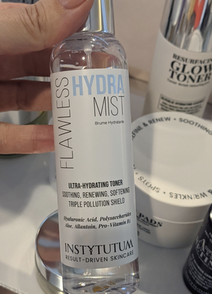 Мист институтум mist instytutum