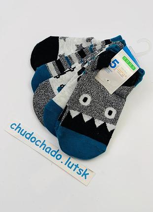 Шкарпетки для хлопчика