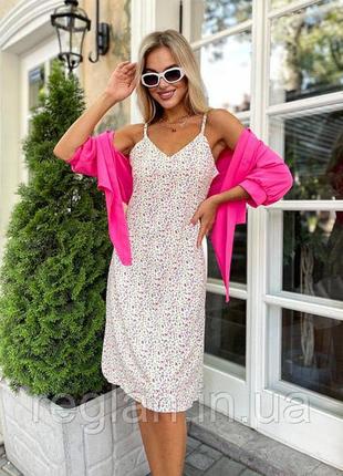 Платье платье + рубашка