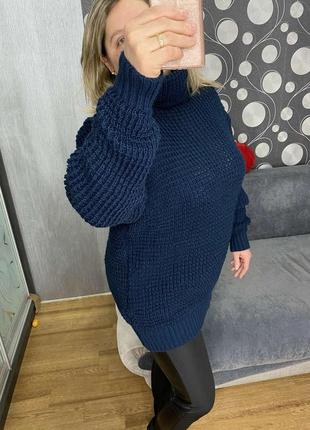Синій довгий напіввовняний светр із горловиною хомутом з 50 по 58 розмір