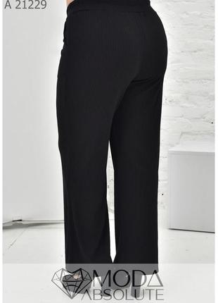 Чорні літні жіночі трикотажні штани в рубчик батал з 50 по 80 розмір3 фото