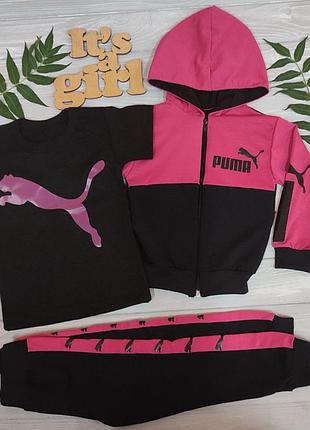 Спортивный костюм тройка с футболкой, много цветов