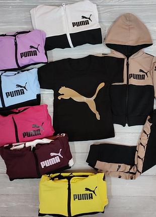 Спортивний костюм трійка, з футболкою, багато кольорів2 фото