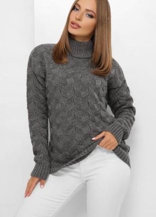 Серый женский вязаный свитер с горловиной оверсайз с 46 по 54 размер